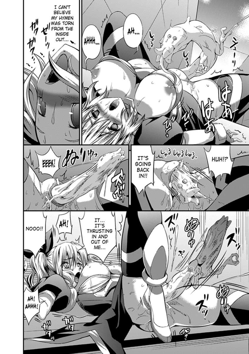 Armed Battle Princess Chapter 1000 Page 16